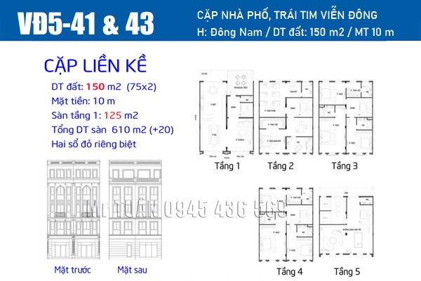 CẶP NHÀ PHỐ 150m2 | VIỄN ĐÔNG 5-41 & 43 (PK CÁT TƯỜNG)