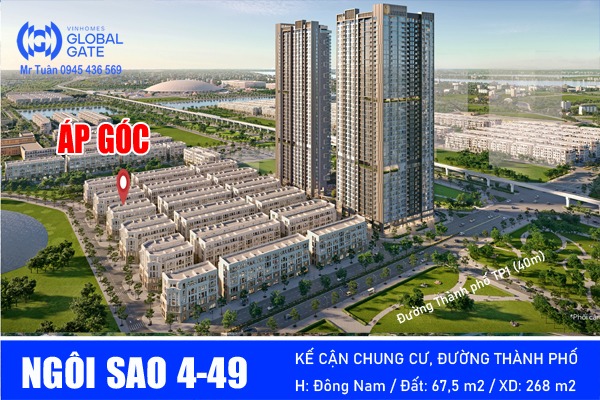 NGÔI SAO 4-49 | LIỀN KỀ ÁP GÓC KẾ CẬN CÔNG VIÊN, TRƯỜNG HỌC, NHÀ ĐỂ XE