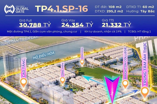 TP4.1.SP-16 (ĐƯỜNG THÀNH PHỐ) Shop Boutique BÌNH MINH